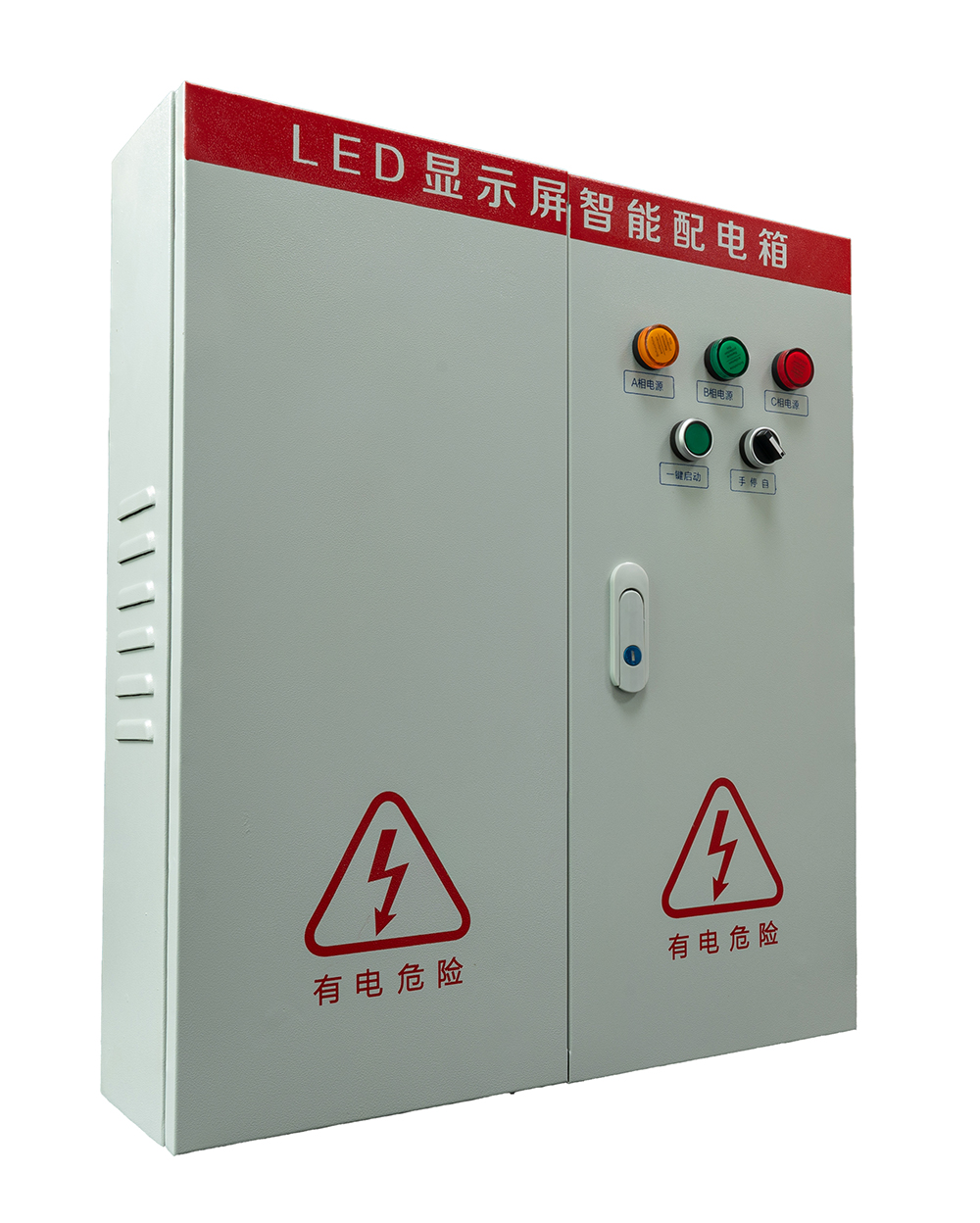 KZX(TF-P20KW80-A) 产品图.jpg