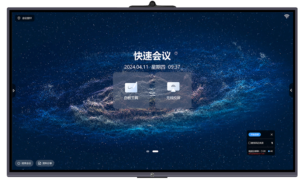 TV-S8175A TV-S8175A1 TV-S8175B1 TV-S8175C1 产品图.jpg