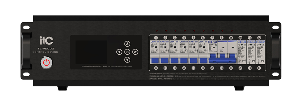 TL-PC002 产品图.jpg