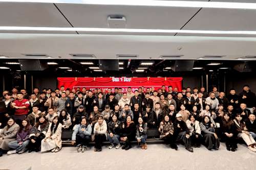 itc保伦股份全国分公司产品经理特训营火热开营，赋能生态伙伴共拓数智新蓝海.docx