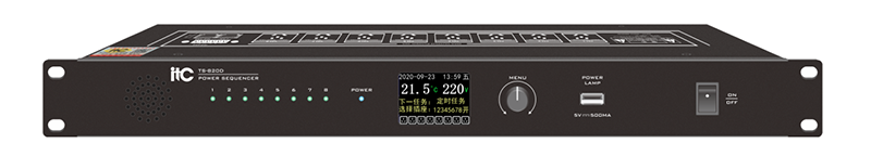 TS-820D 产品图.png