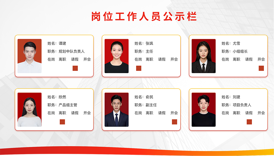 TI-H570AR软件 产品图.png