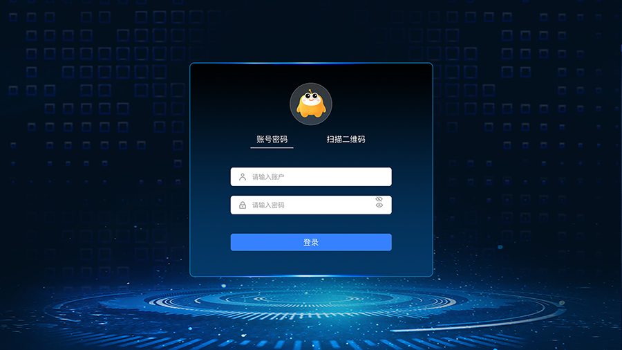 TI-H770AR软件 产品图.jpg