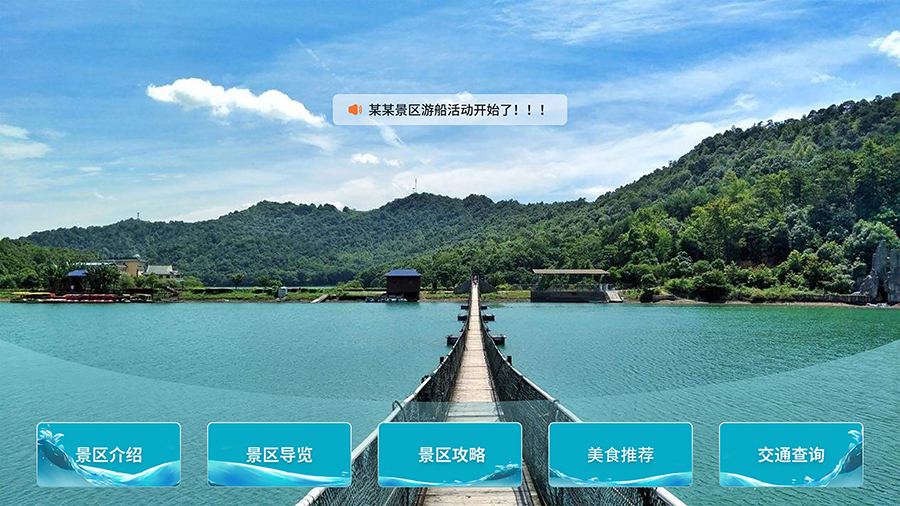 TI-HJ70R软件 产品图.jpg