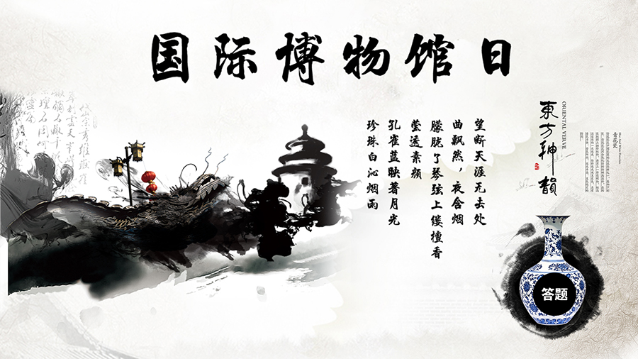 TI-HT70R软件 产品图.jpg