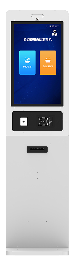 TR-0700QH 产品图.jpg