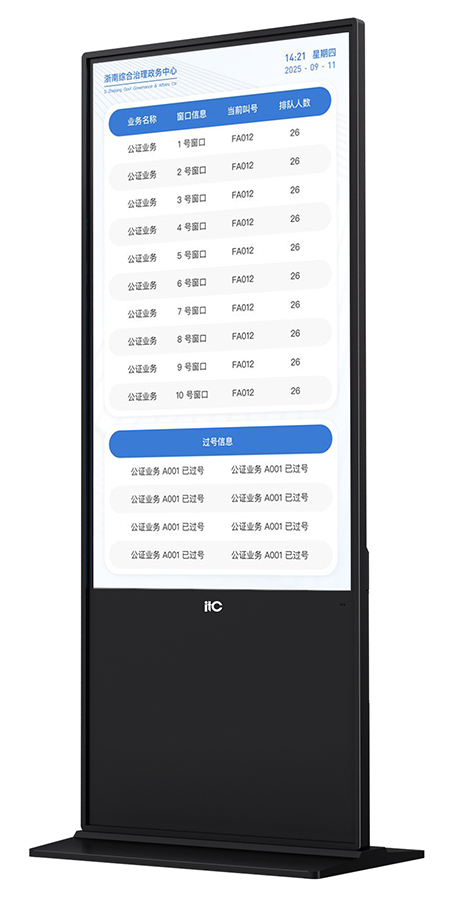 TR-0755QL 产品图 .jpg