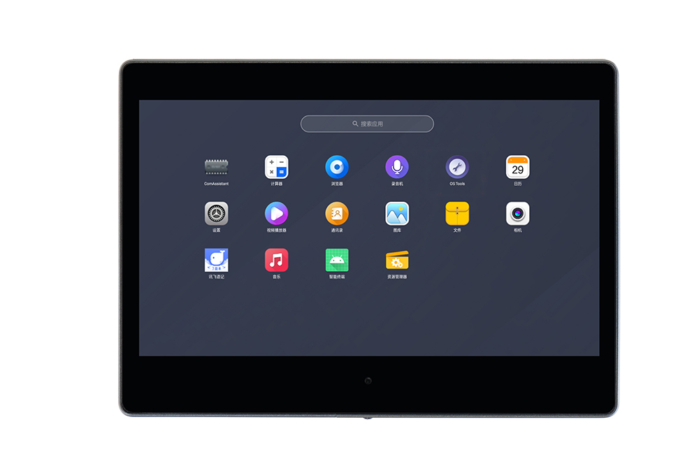 TR-0840 产品图.jpg