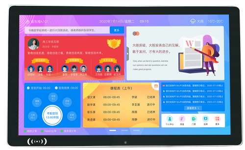 TR-0845 产品图.jpg