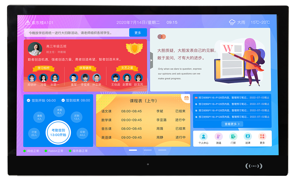 TR-0846 产品图.jpg