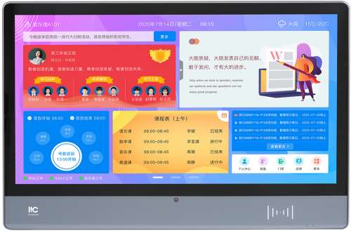 TR-0846A 产品图.jpg