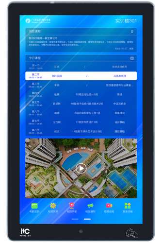 TR-0815V 产品图.jpg