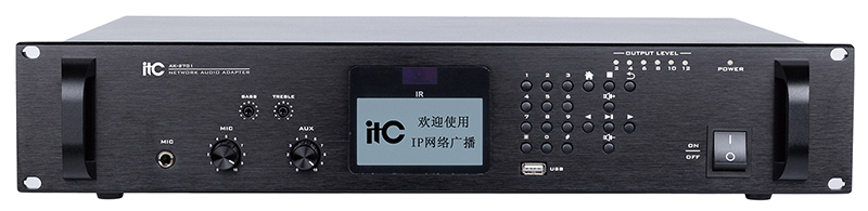 AK-2701 产品图 保伦3a型号产品图.jpg