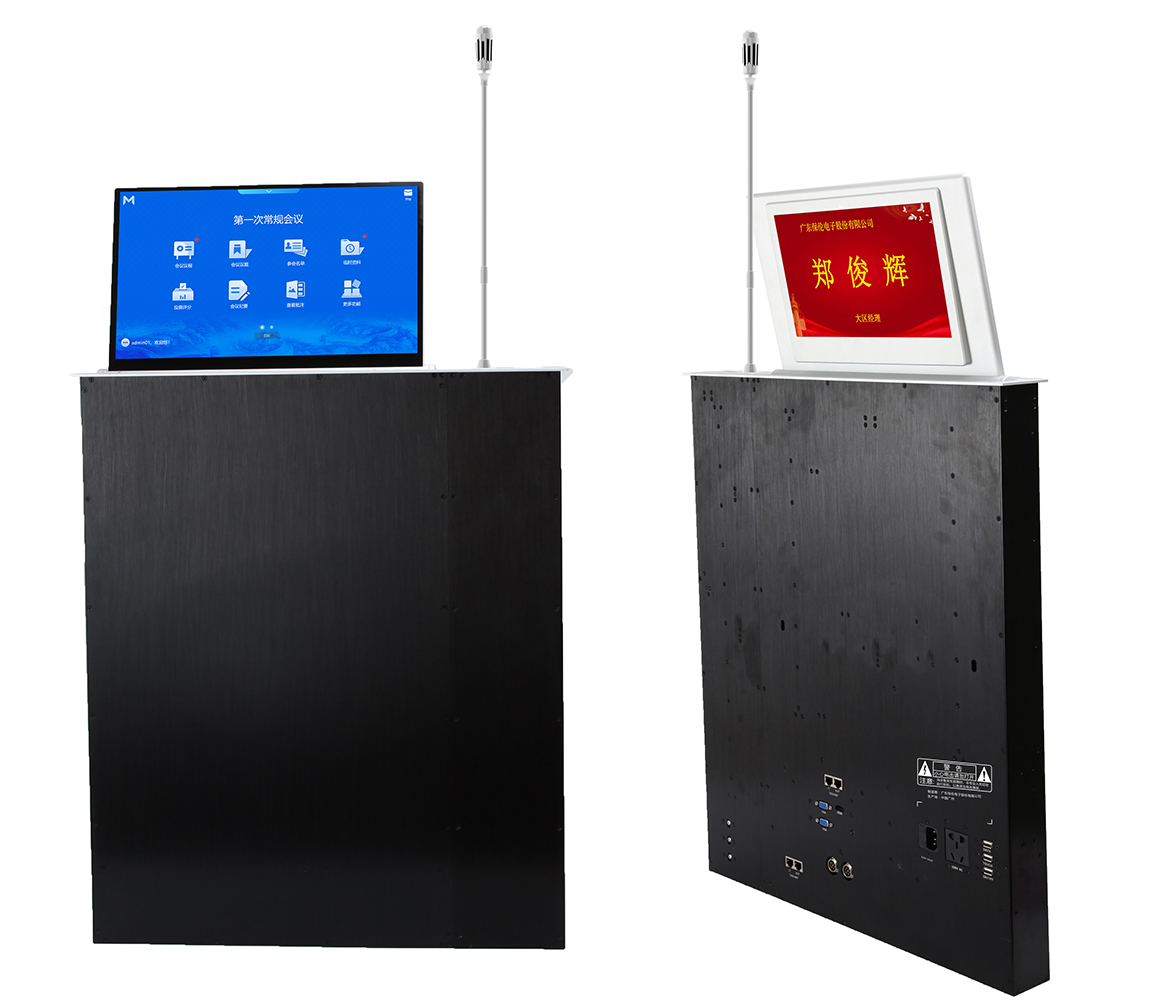 AK-PB510HK3 保伦3a型号产品图.jpg