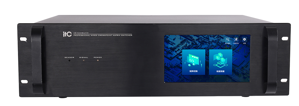 AS-5408UHM 保伦3a型号产品图.jpg
