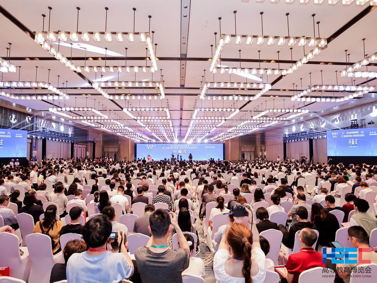 【讯 • 第1775期】聚焦高教，实力出圈！itc保伦股份精彩亮相第64届高等教育博览会！.docx