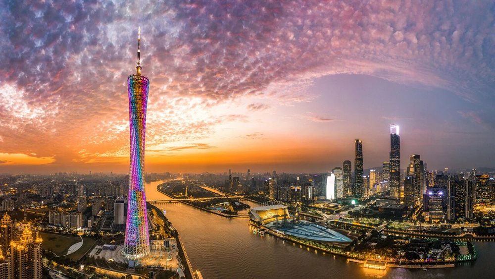 【讯 • 第1791期】相约广州，6月24-26日，itc邀您共赴粤港澳大湾区智慧交通科技创新大会暨成果展！.docx