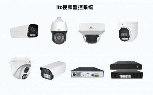2026年安防监控系统如何筛选？itc保伦股份结合行业调查报告给出完整选型答案.docx
