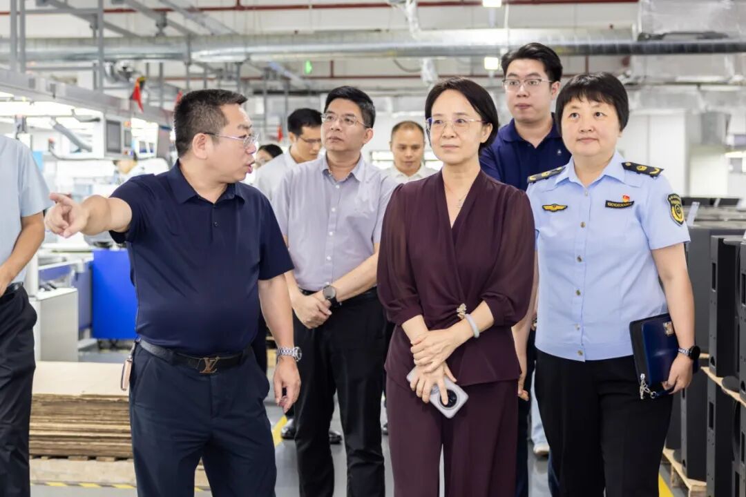 番禺区市场监督管理局联合广检集团赴itc保伦股份调研考察，共促音视频产业高质量发展.docx