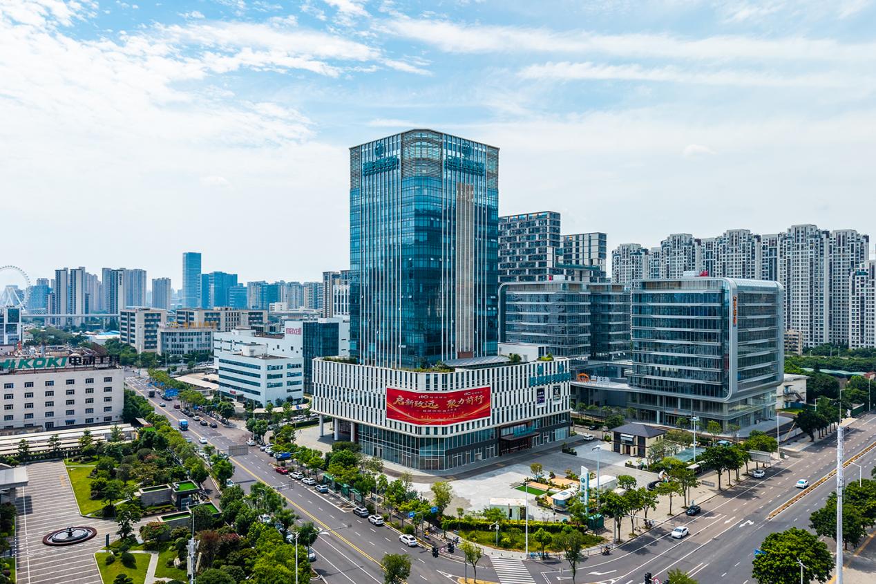 【讯 • 第1820期】向高向新向未来！热烈祝贺福建保伦电子科技有限公司盛大开业！.docx