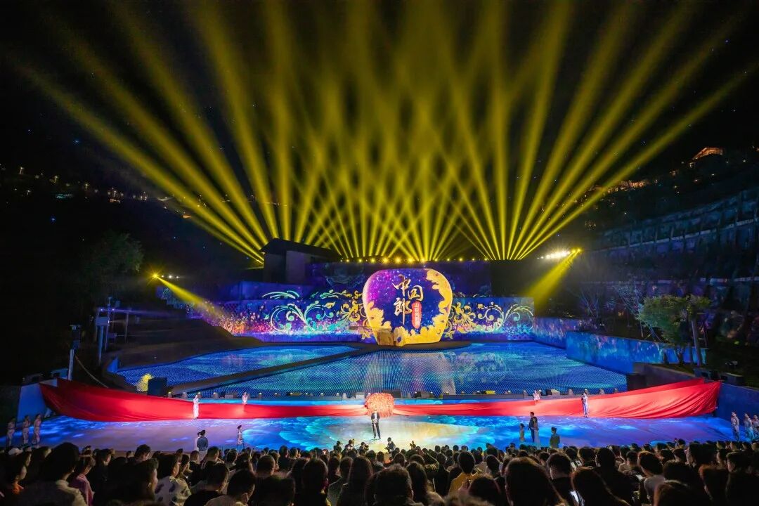 itc保伦股份入选全联旅游业商会夜游经济专业委员会会员单位文章.docx